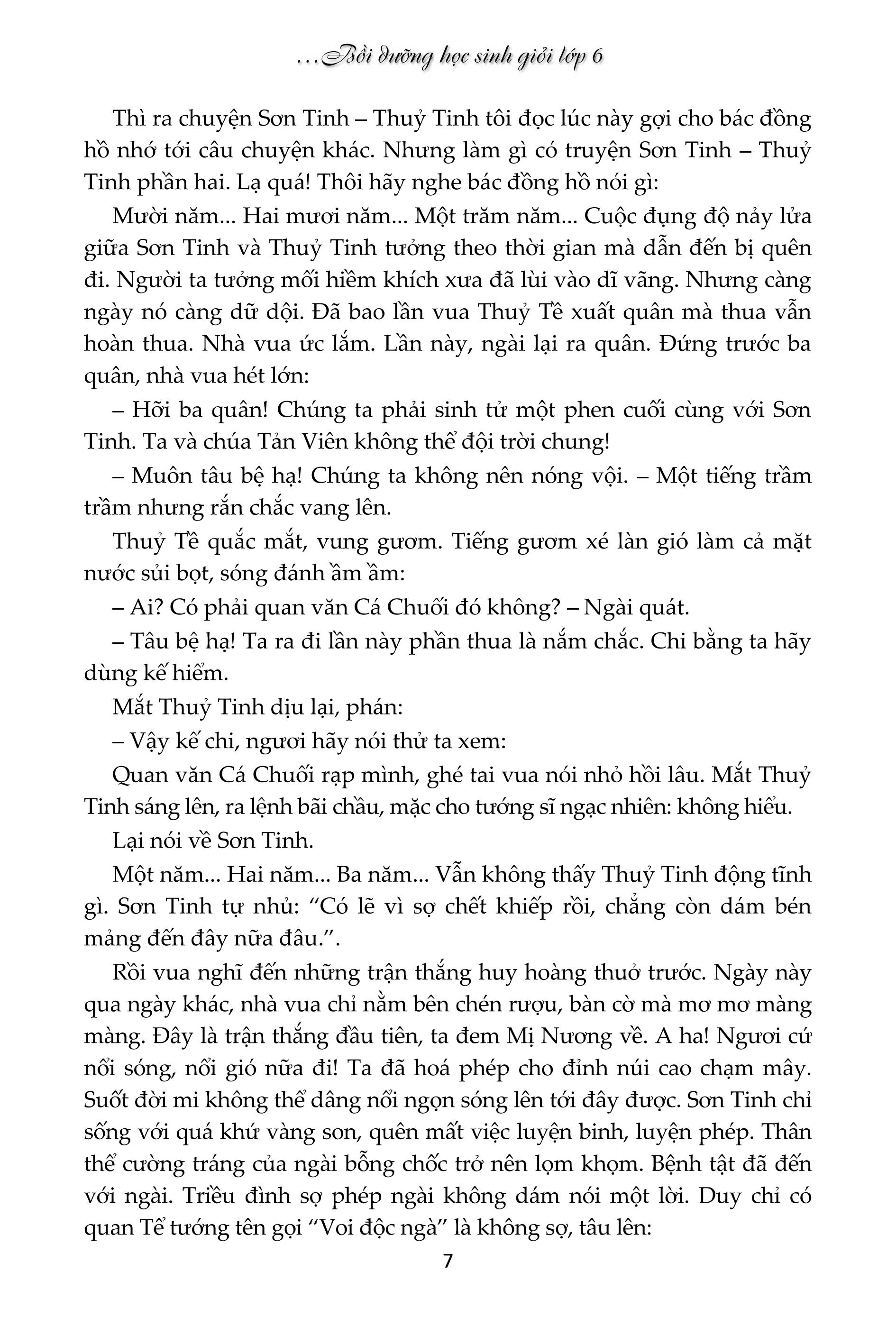 Trích đoạn 7